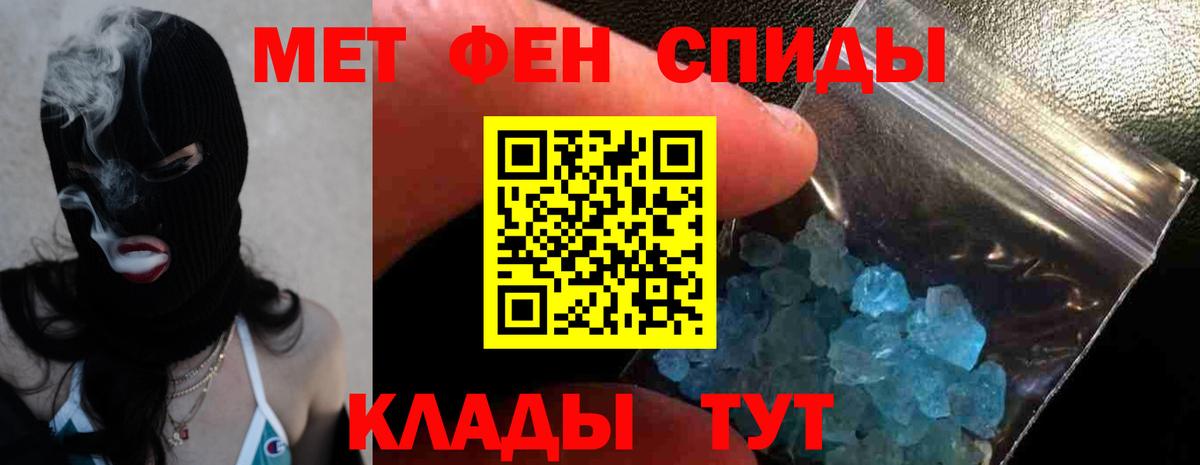 Тосно  АМФ Premium  Вход с VPN 