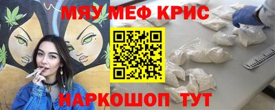 гашик Иваново