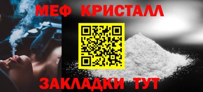 каннабис Каменск-Уральский