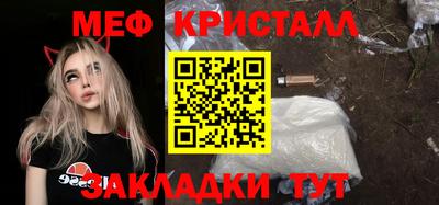 каннабис Каменск-Уральский