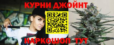 гашик Иваново