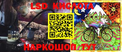 каннабис Каменск-Уральский