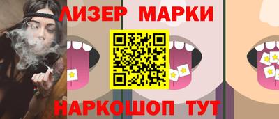 не бодяженный Камень-на-Оби
