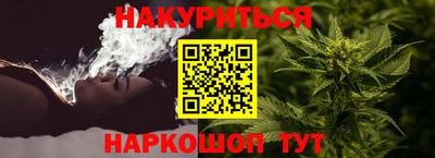 метадон Ивантеевка