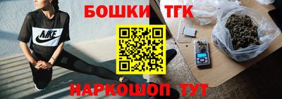 стафф Ижевск