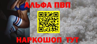 кокаин Каменск-Шахтинский