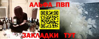 не бодяженный Камень-на-Оби
