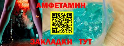 каннабис Каменск-Уральский