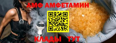 метадон Ивантеевка