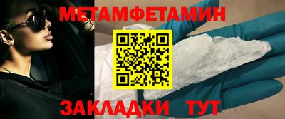 каннабис Каменск-Уральский