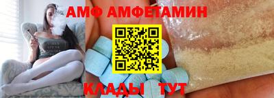 метадон Ивантеевка