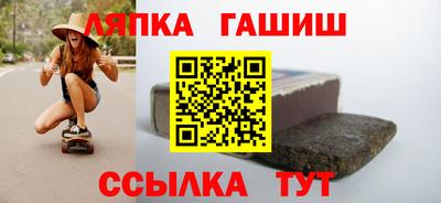 кокаин Каменск-Шахтинский
