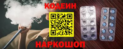 гашик Иваново